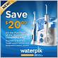 waterpik printable coupon 2014