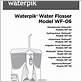 waterpik water flosser wf-06 manual