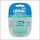 what is the best brand of dental floss