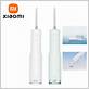 xiaomi mijia electric oral irrigator