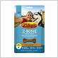 zuke's z bone dental chew dog treats